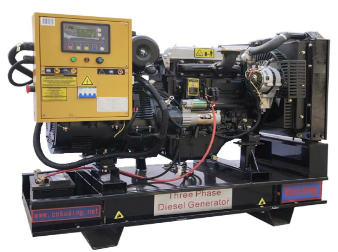 Diesel Generator – Prime: 10KVA (8KW) Standby: 11KVA (8.8KW)