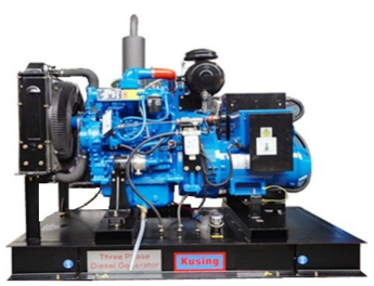 Diesel Generator – Prime: 31.3KVA (25KW) Standby: 34.4KVA (27.5KW)